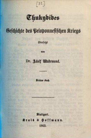 Geschichte des Peloponnesischen Kriegs, 3