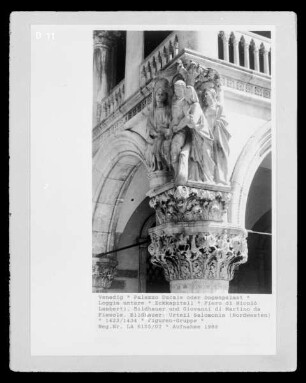 Palazzo Ducale