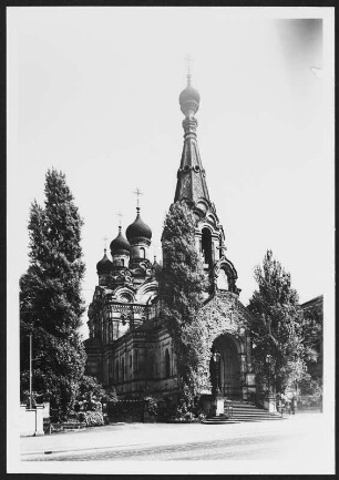 Russische Kirche : Dresden-Südvorstadt. Russisch-Orthodoxe-Kirche. Straßenansicht