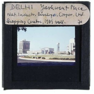 Delhi, Shopping Mall