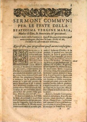Il tempio sacro di Dio