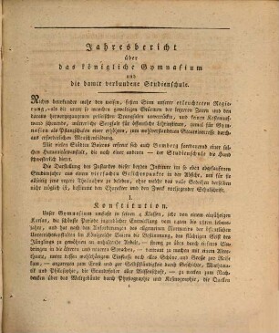 Jahresbericht über die Königliche Studienanstalt zu Bamberg. 1814/15