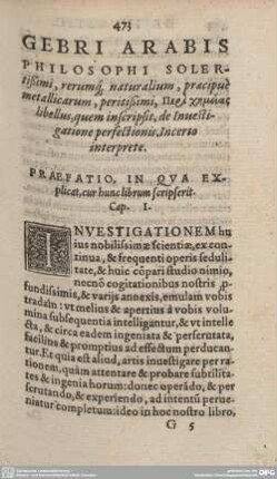 Gebri. De Investigatione perfectionis. Liber Primus.
