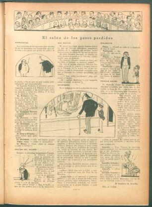 El salón de los pesos perdidos