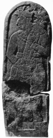 Naranjo, Stela 25 (NAR: St. 25)