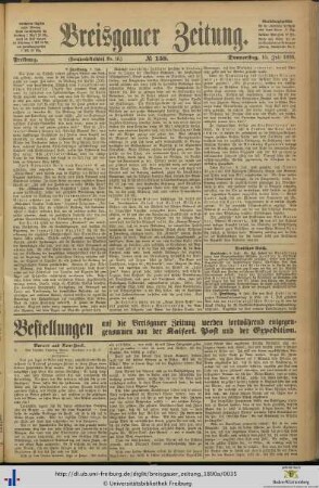 10.07.1890