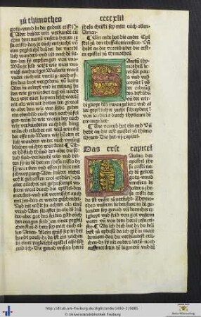 Die erst epistel zuo thimotheum