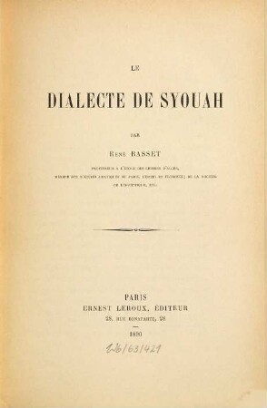 Le dialecte de Syouah