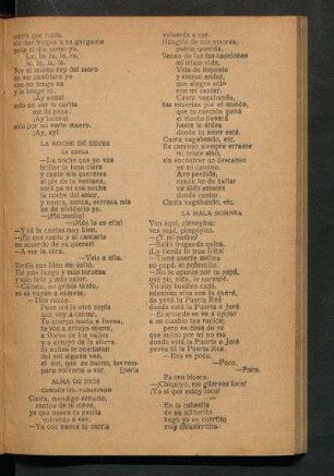Alma de Dios : Canción del vagabundo