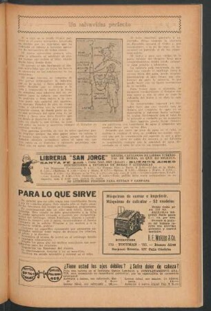 Un salvavidas perfecto