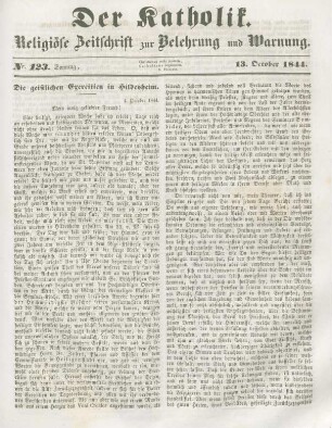 569-570 Die geistlichen Exercitien in Hildesheim
