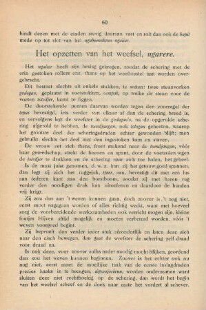 Het opzetten van het weefsel, ngarere