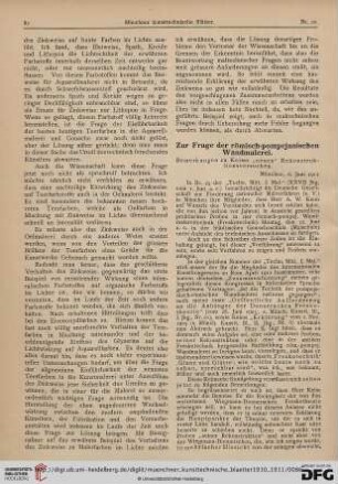 7: Zur Frage der römisch-pompejanischen Wandmalerei : Bemerkungen zu Keims "neuen" Rekonstruktionsversuchen