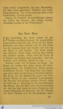 Das Rote Heer