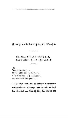 Zwey und dreißigste Nacht