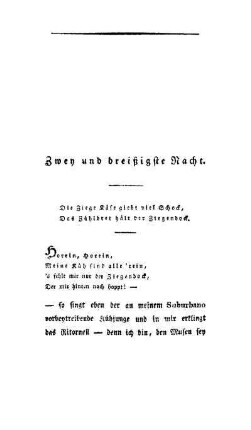 Zwey und dreißigste Nacht