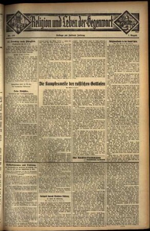 Dritte Ausgabe vom Sonntag, den 07. August 1932.