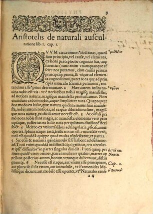 Aristotelis De naturali auscultatione : libri VIII ; ad Graecam exemplar diligentissime recogniti
