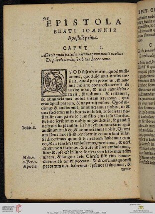 Epistola Beati Ioannis Apostoli prima