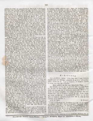 248 Erklärung