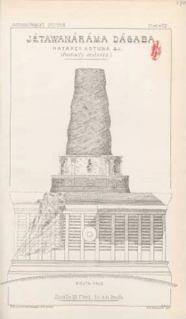 Plate XV. Jétawanaráma Dágba. Hatares Kotuwa & c. (Partially restored.) South face