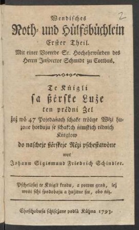 Erster Theil: Wendisches Noth- und Hülfsbüchlein