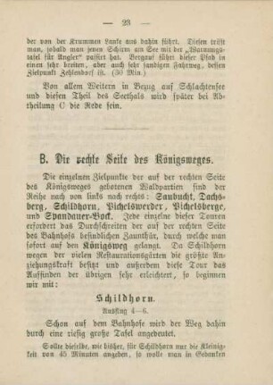 Schildhorn. Ausflug 4-6