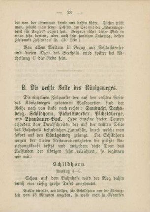 Schildhorn. Ausflug 4-6