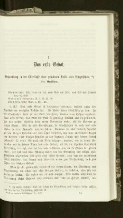 ¬Das¬ erste Gebot : Behandlung in der Oberklasse einer gehobenen Volks- oder Bürgerschule