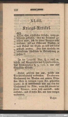 XLIII. Kriegs-Artikel