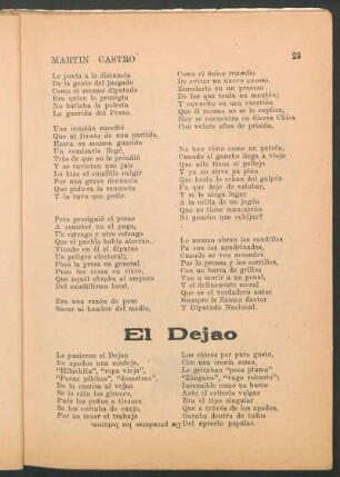 Ej Dejao