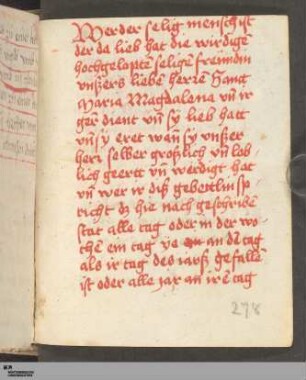 16 Pater Noster