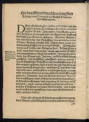Ein brieff des durchleuchtigsten Königs von Portugal an Babst Clemens den Siebenden.