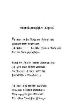 Fünfundzwanzigstes Kapitel