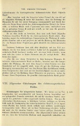VIII. Allgemeine Gleichungen des elektromagnetischen Feldes.