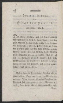 Zweiter Gesang der Ilias des Homers. Zweites Buch