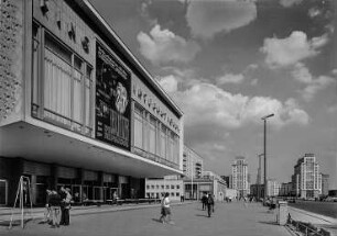 Straße, Berlin