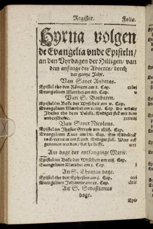 Hyrna volgen de Evangelia unde Episteln [...]