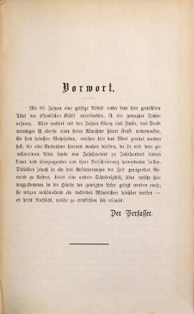 Die Erlösung von dem Übel : Ein Zeitgemälde von A. Weil