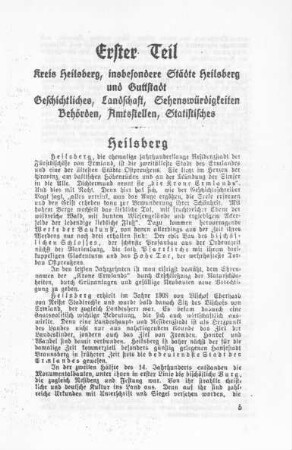 Erster Teil. Kreis Heilsberg, insbesondere Städte Heilsberg und Guttstadt. Geschichtliches, Landschaft, Sehenswürdigkeiten, Behörden, Amtsstellen, Statistisches