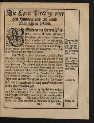 Die Erste Predigt uber den Hundert und ein unnd zwantzigsten Psalm.