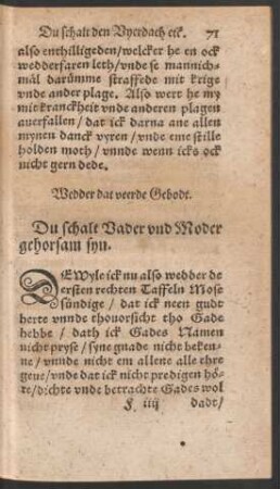 Wedder dat veerde Gebodt.