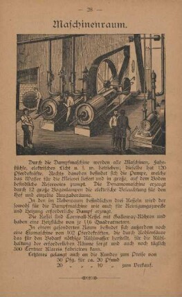 Maschinenraum