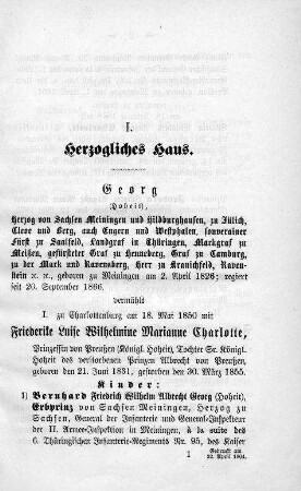 I. Herzogliches Haus