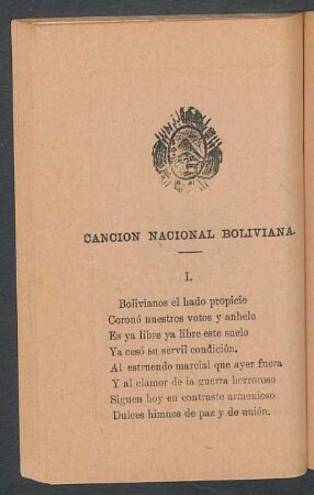 Canción nacional boliviana