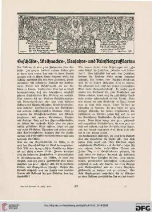 Geschäfts-, Weihnachts-, Neujahrs- und Künstlergrußkarten