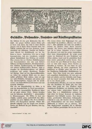 Geschäfts-, Weihnachts-, Neujahrs- und Künstlergrußkarten