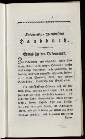 Oekonomisch-Medizinisches Handbuch.