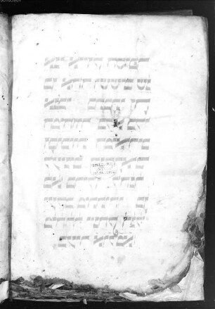 Maḥzor für Versöhnungstag - BSB Cod.hebr. 3(1