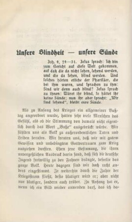 Unsere Blindheit - unsere Sünde